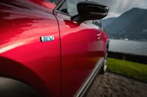 Mazda Multi-solution Experience 2024
