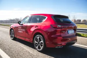 Mazda Multi-solution Experience 2024