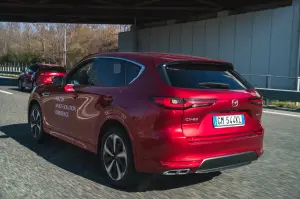 Mazda Multi-solution Experience 2024