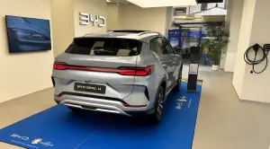 BYD Seal U - Milano Design Week 2024