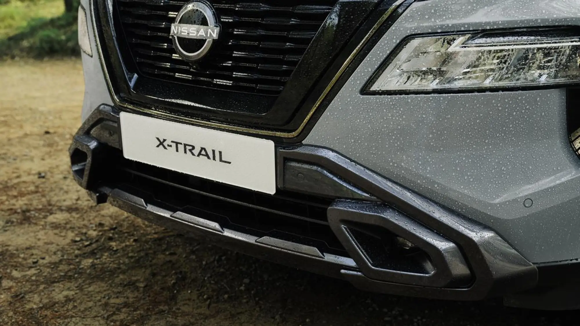 Nissan X-Trail N-Trek - 1