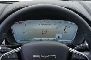 BYD Seal U DM-i