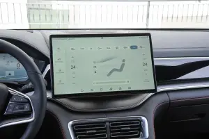 BYD Seal U DM-i
