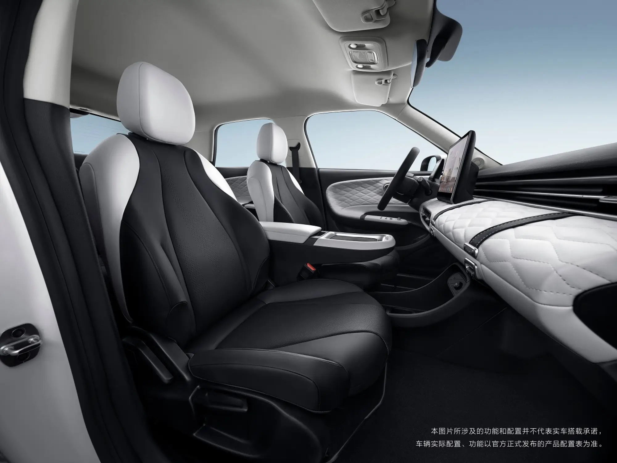 Dongfeng Box e 007 - 7