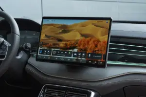 BYD Tang 2024 - 23