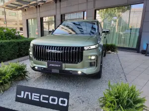 Omoda Jaecoo - Foto Milano - 3