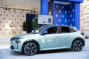 Lancia Ypsilon - Umbria Jazz 2024