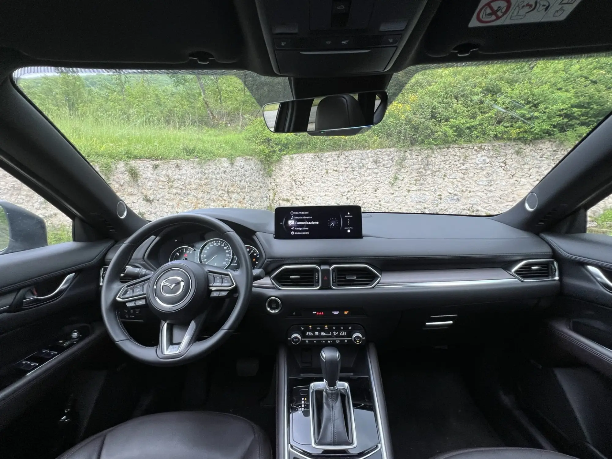 Mazda CX-5 CarVar gallery - 1