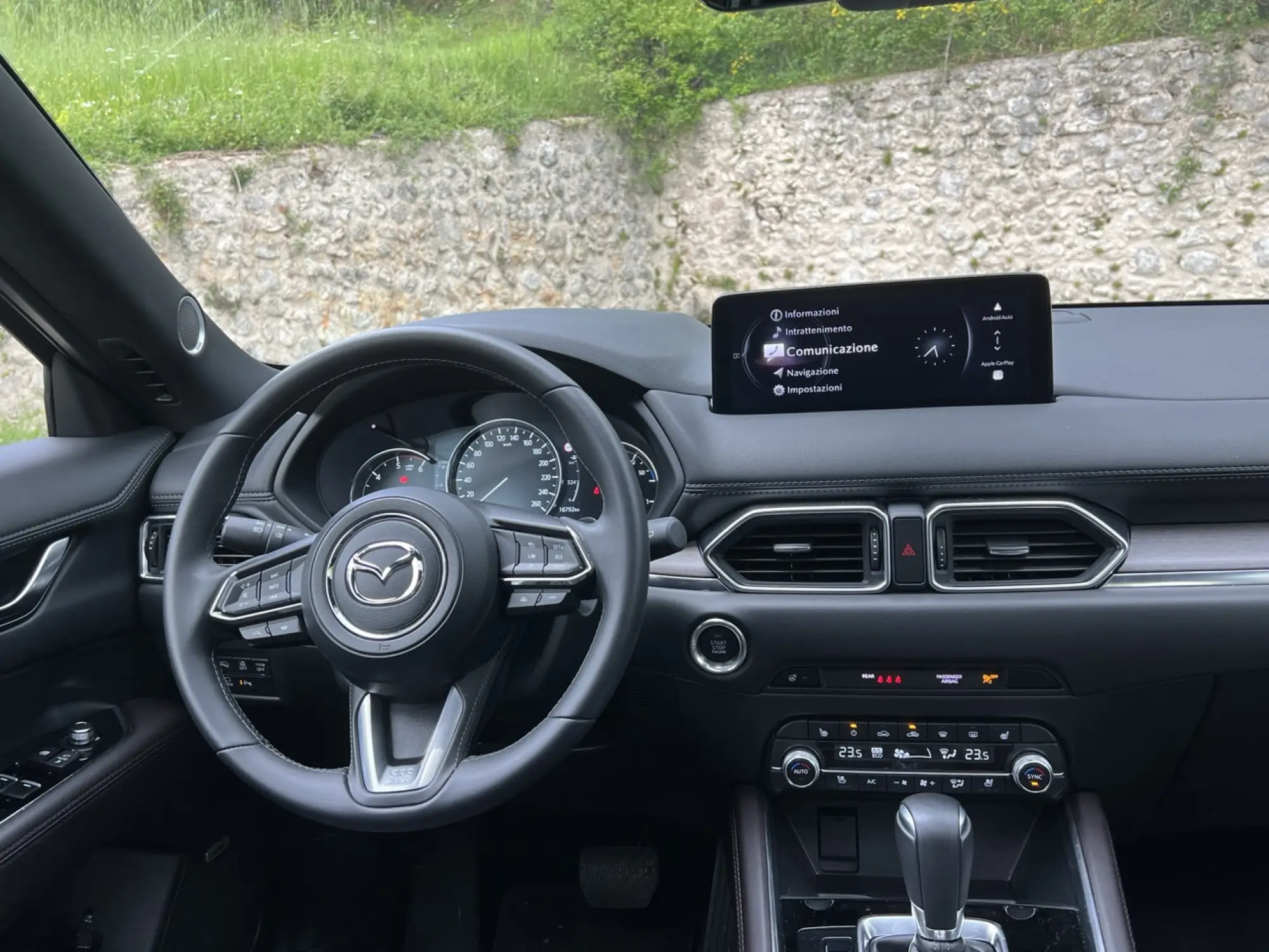 Mazda CX-5 CarVar gallery - 8