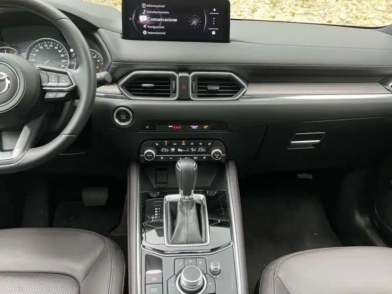 Mazda CX-5 CarVar gallery - 2