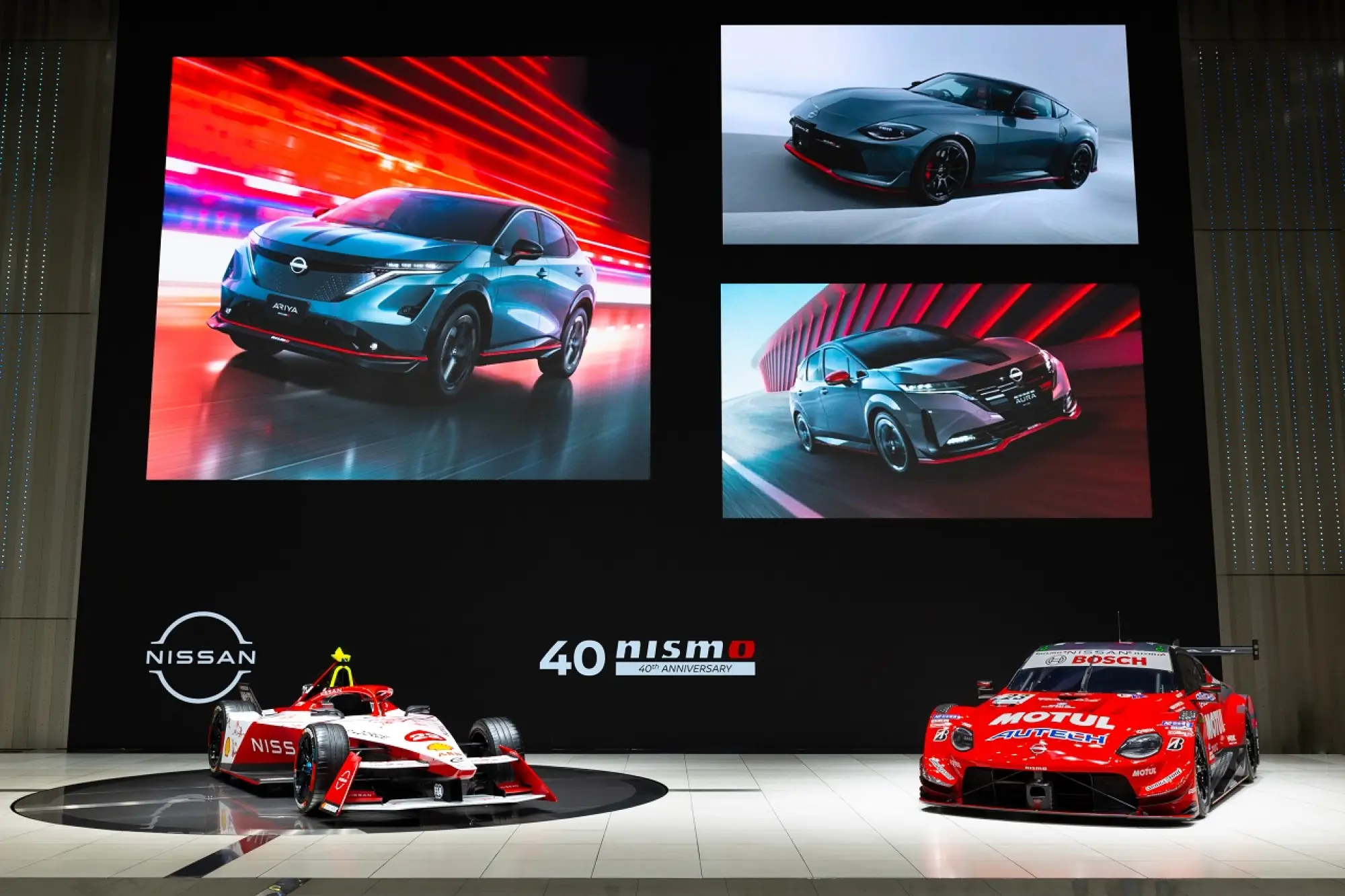Nissan Nismo festeggia 40 anni - 4