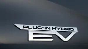 Mitsubishi Outlander PHEV 2025 - 7