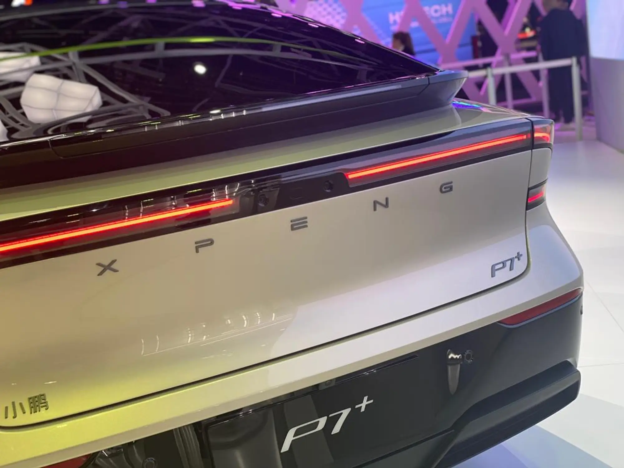 XPeng P7 Plus - Salone di Parigi 2024 - 3