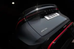 Nissan Ariya Nismo 2024