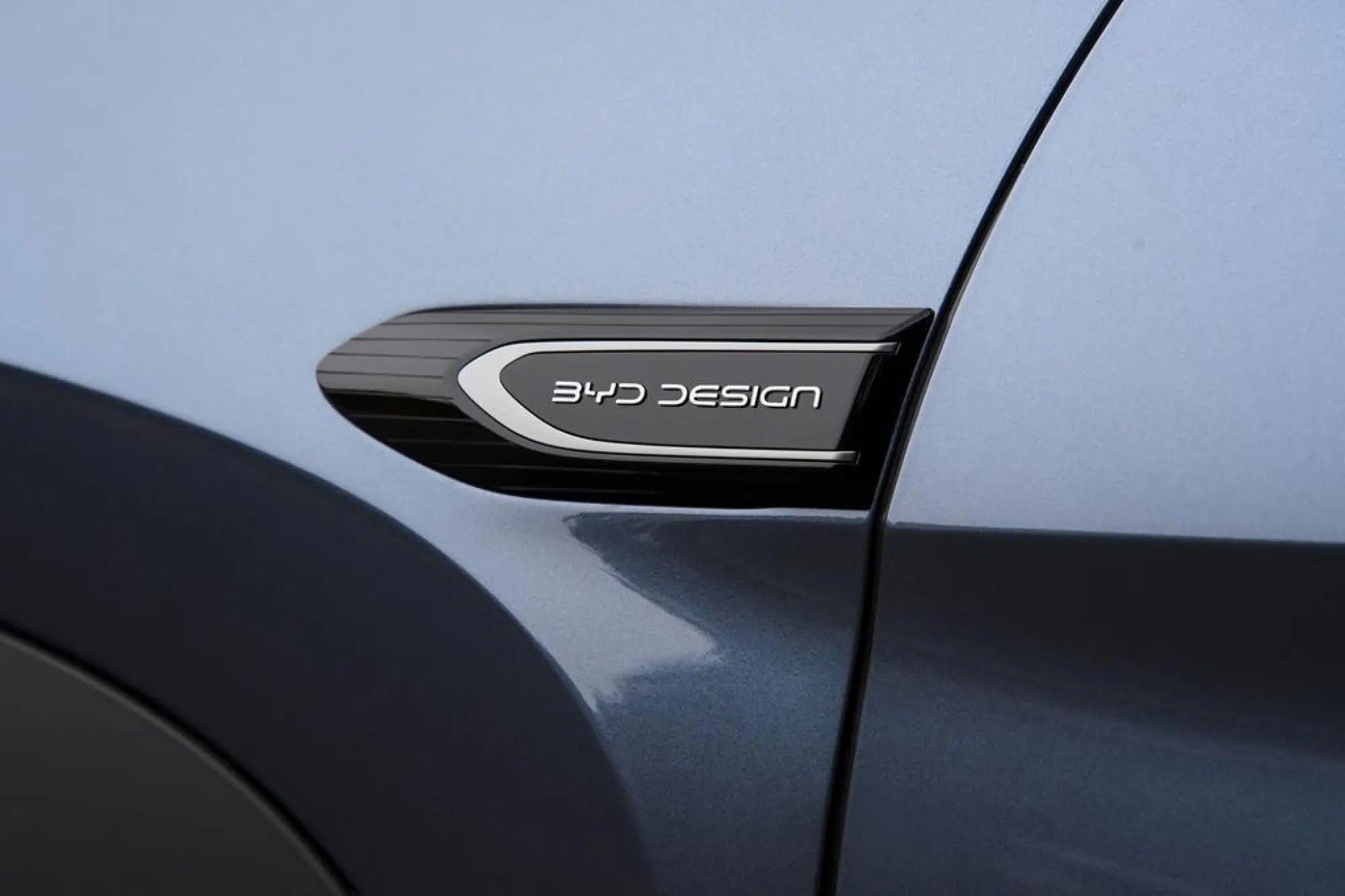 BYD Sealion 7 2024 - 1