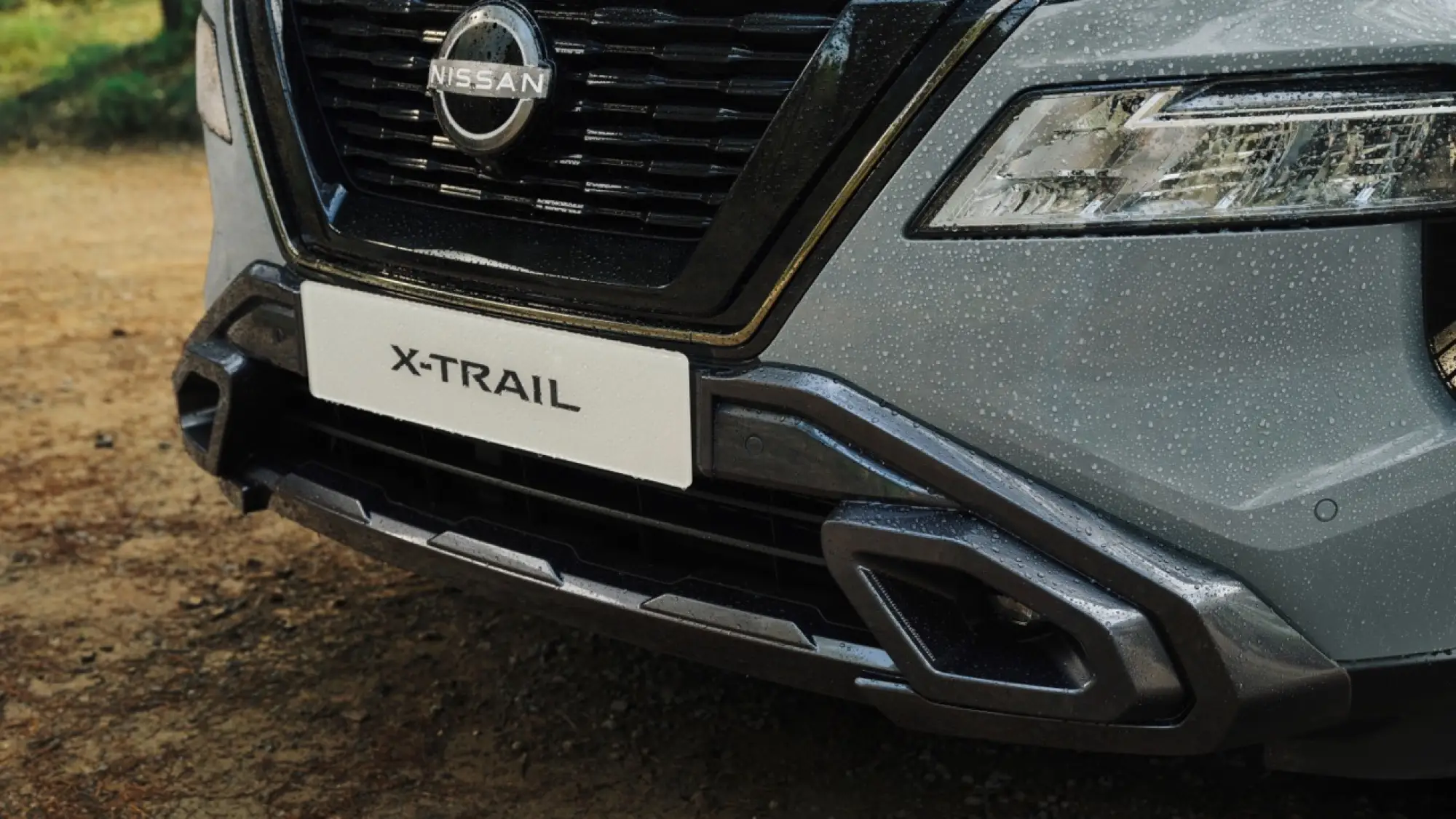 Nissan X-Trail N-Trek 2024 - 1