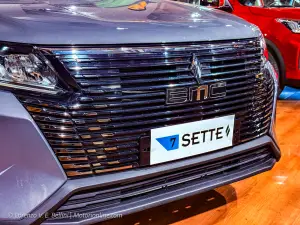 EMC Sette - Presentazione ufficiale