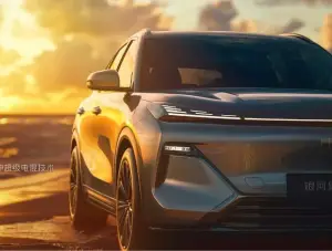 Geely Galaxy Starship 7