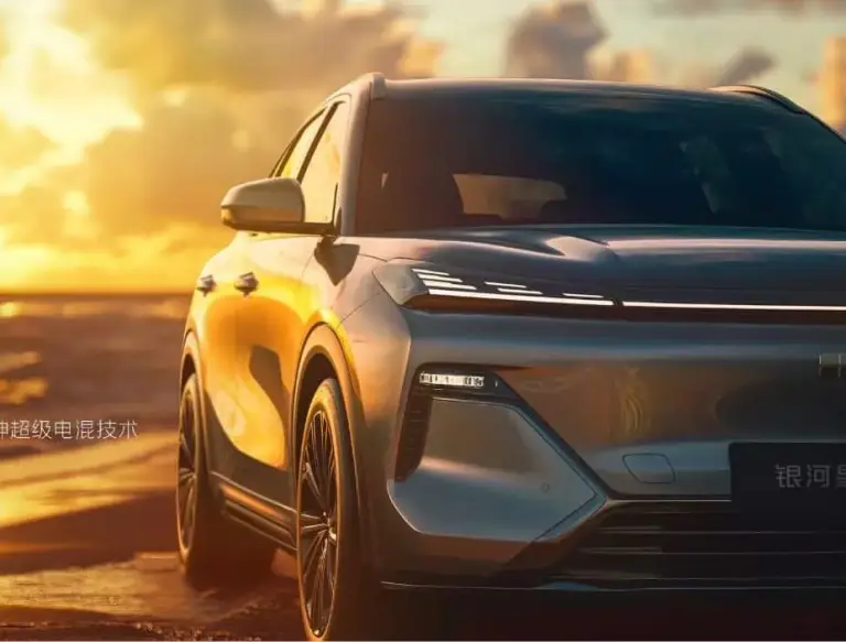 Geely Galaxy Starship 7 - 15
