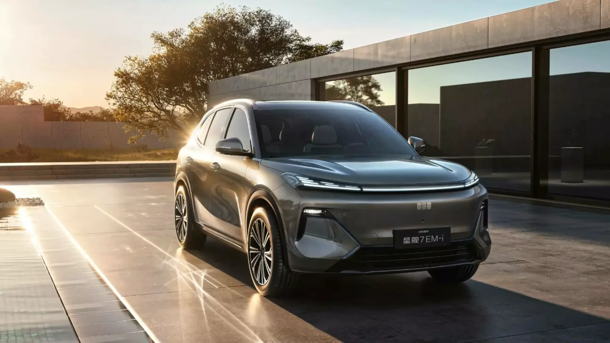 Geely Galaxy Starship 7 - 4