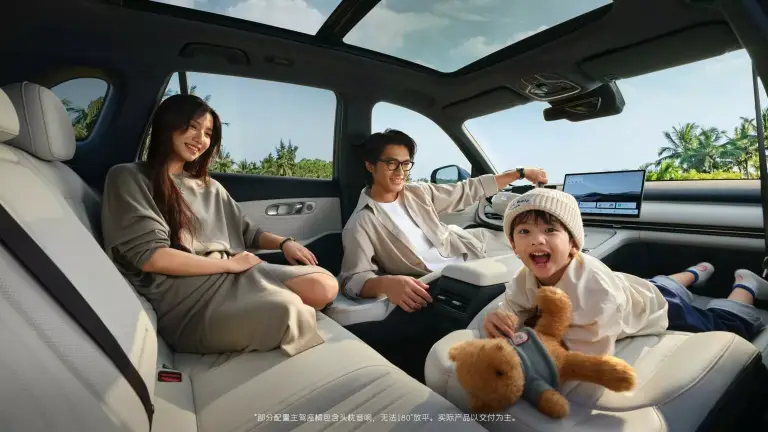 Geely Galaxy Starship 7 - 3
