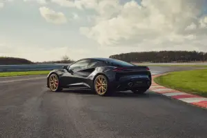 Lotus Emira Limited Edition - 21