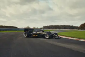 Lotus Emira Limited Edition - 20