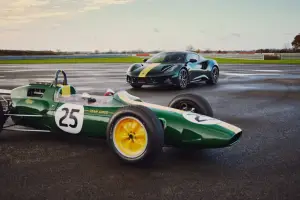 Lotus Emira Limited Edition - 10