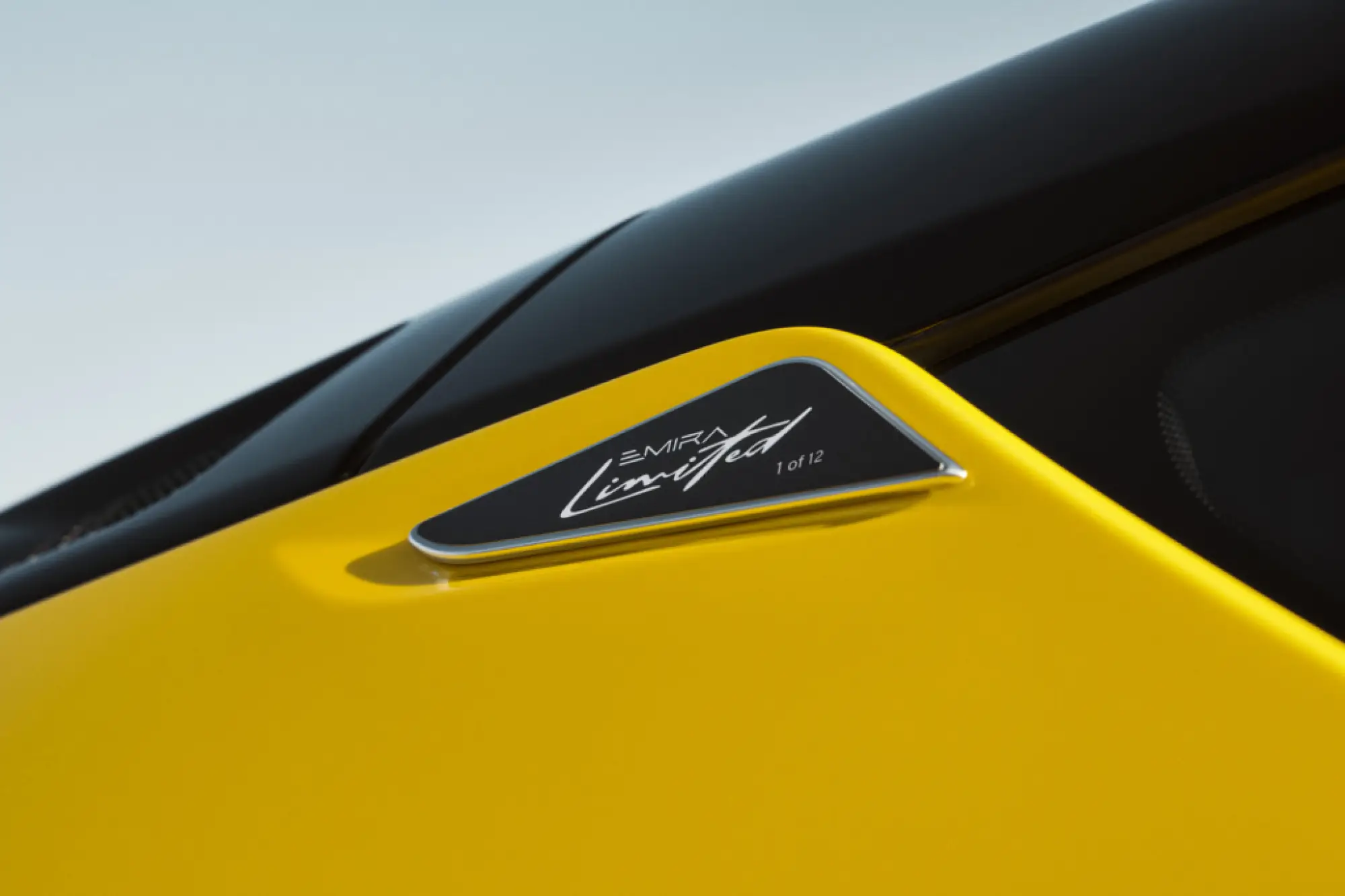Lotus Emira Limited Edition - 1