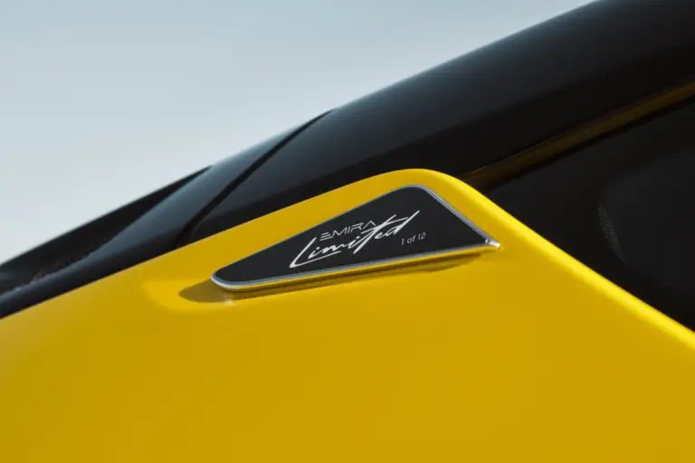 Lotus Emira Limited Edition - 1
