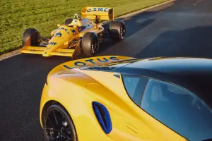 Lotus Emira Limited Edition - 29