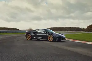 Lotus Emira Limited Edition - 23