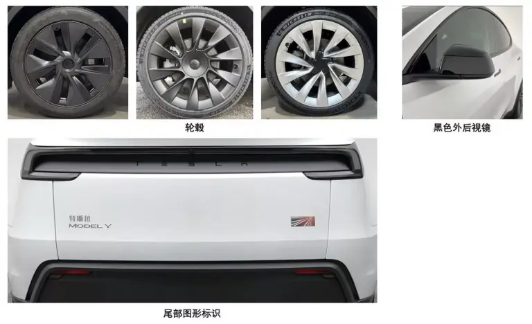Tesla Model Y 2025 - Foto reali - 6