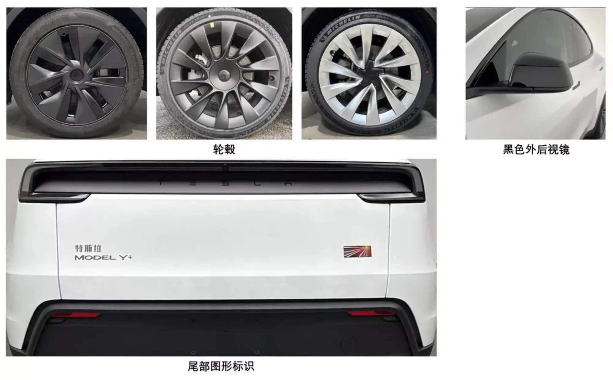 Tesla Model Y 2025 - Foto reali - 8