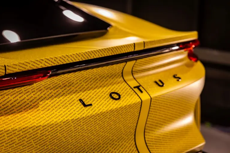 Lotus Emira Turbo SE - 6