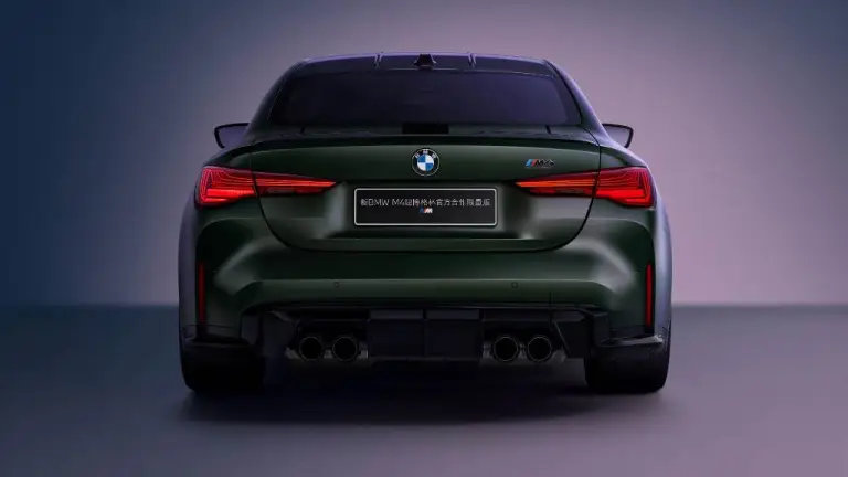 BMW M4 Edition Nurburgring - 4