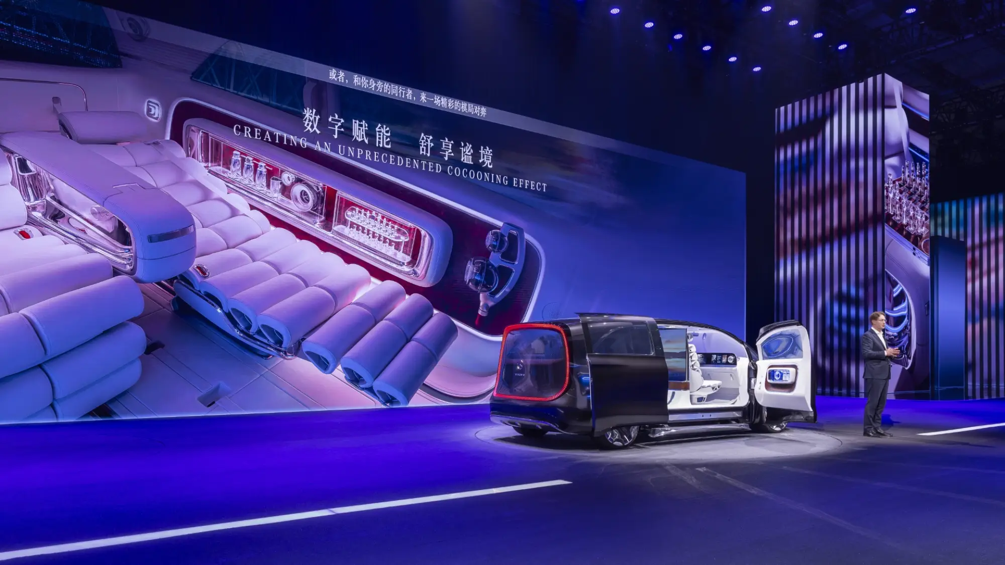 Mercedes Auto Shanghai 2025 - 6