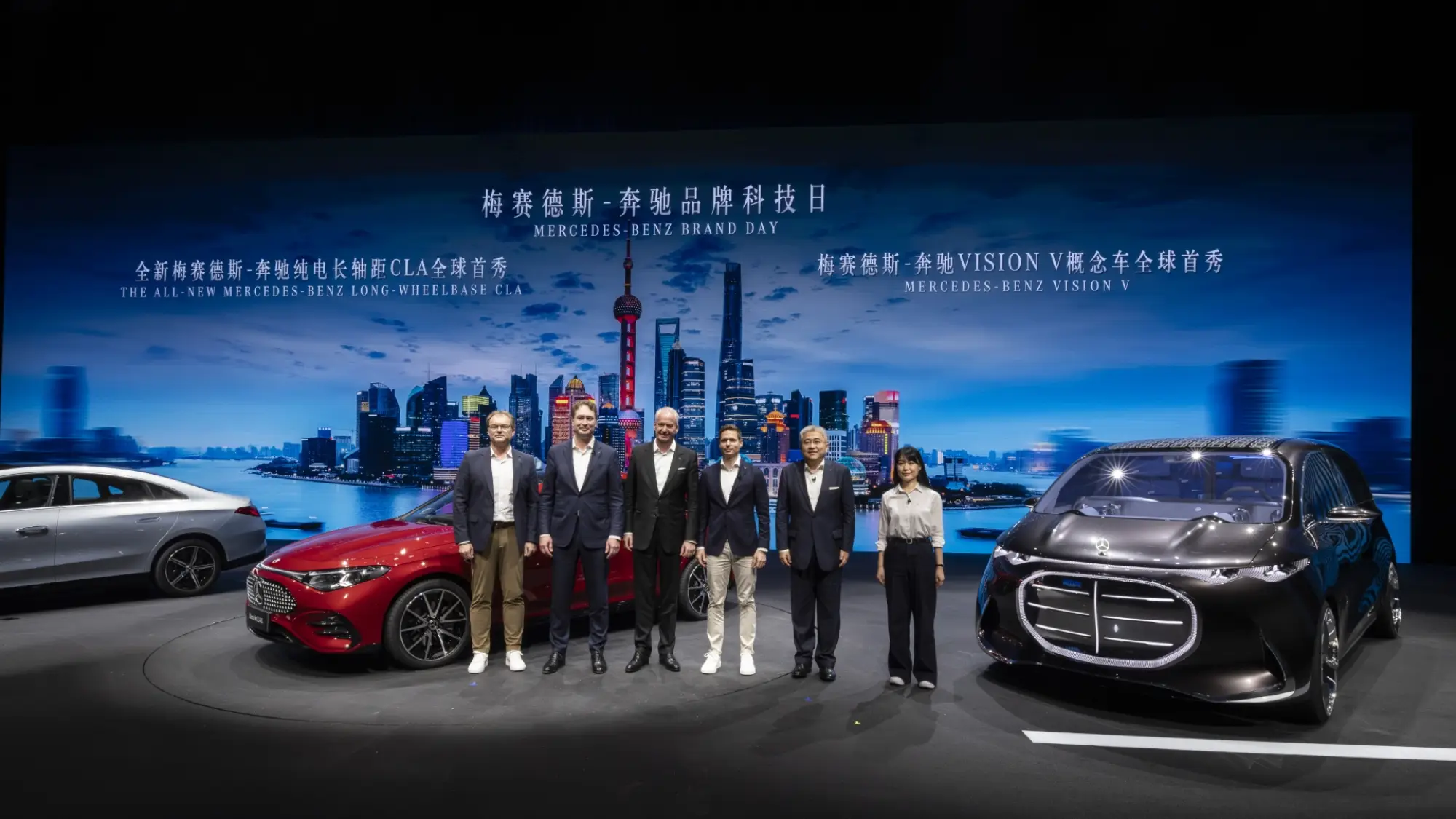 Mercedes Auto Shanghai 2025 - 22