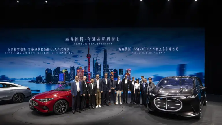 Mercedes Auto Shanghai 2025 - 21