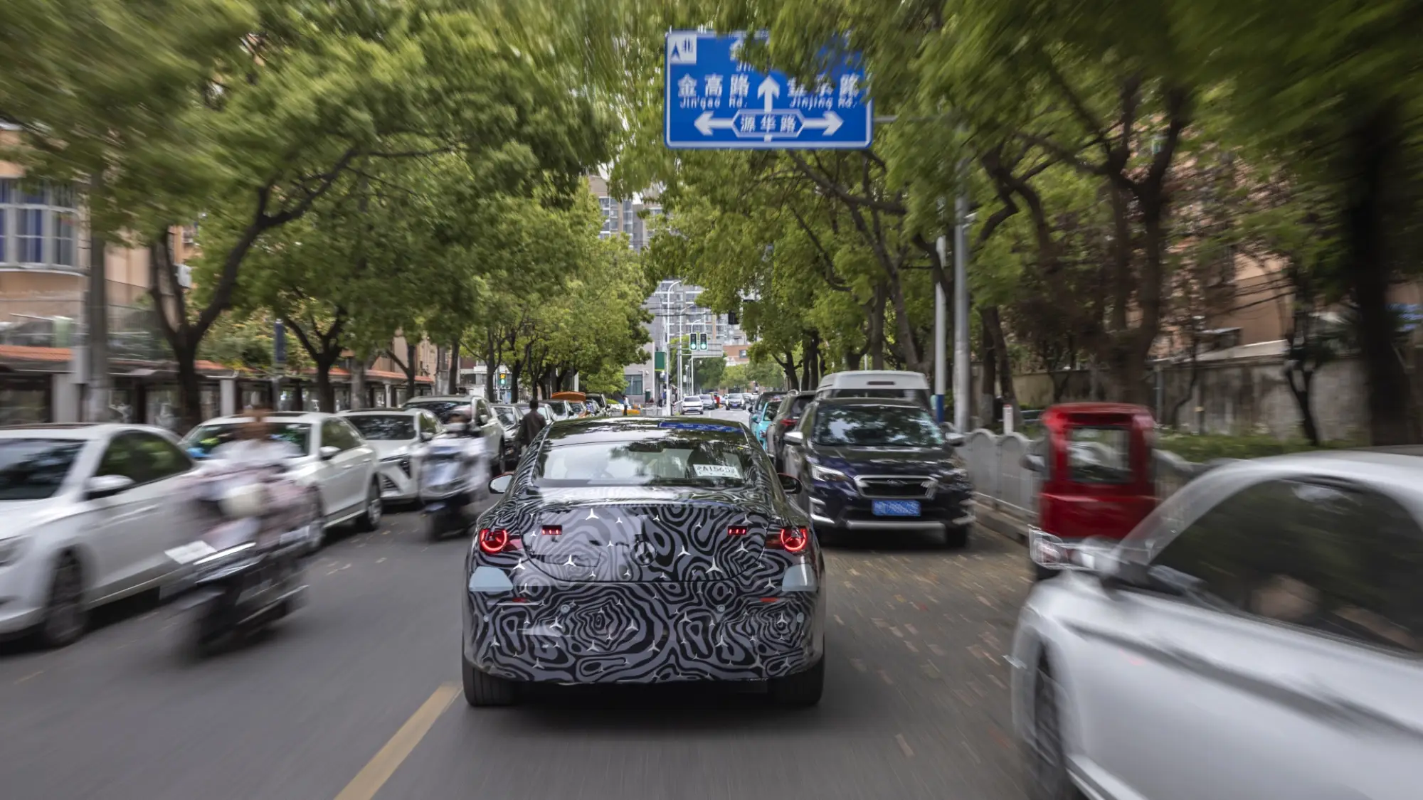 Mercedes Auto Shanghai 2025 - 11