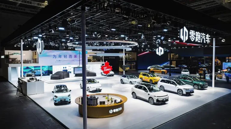 Leapmotor Auto Shanghai 2025 - 2