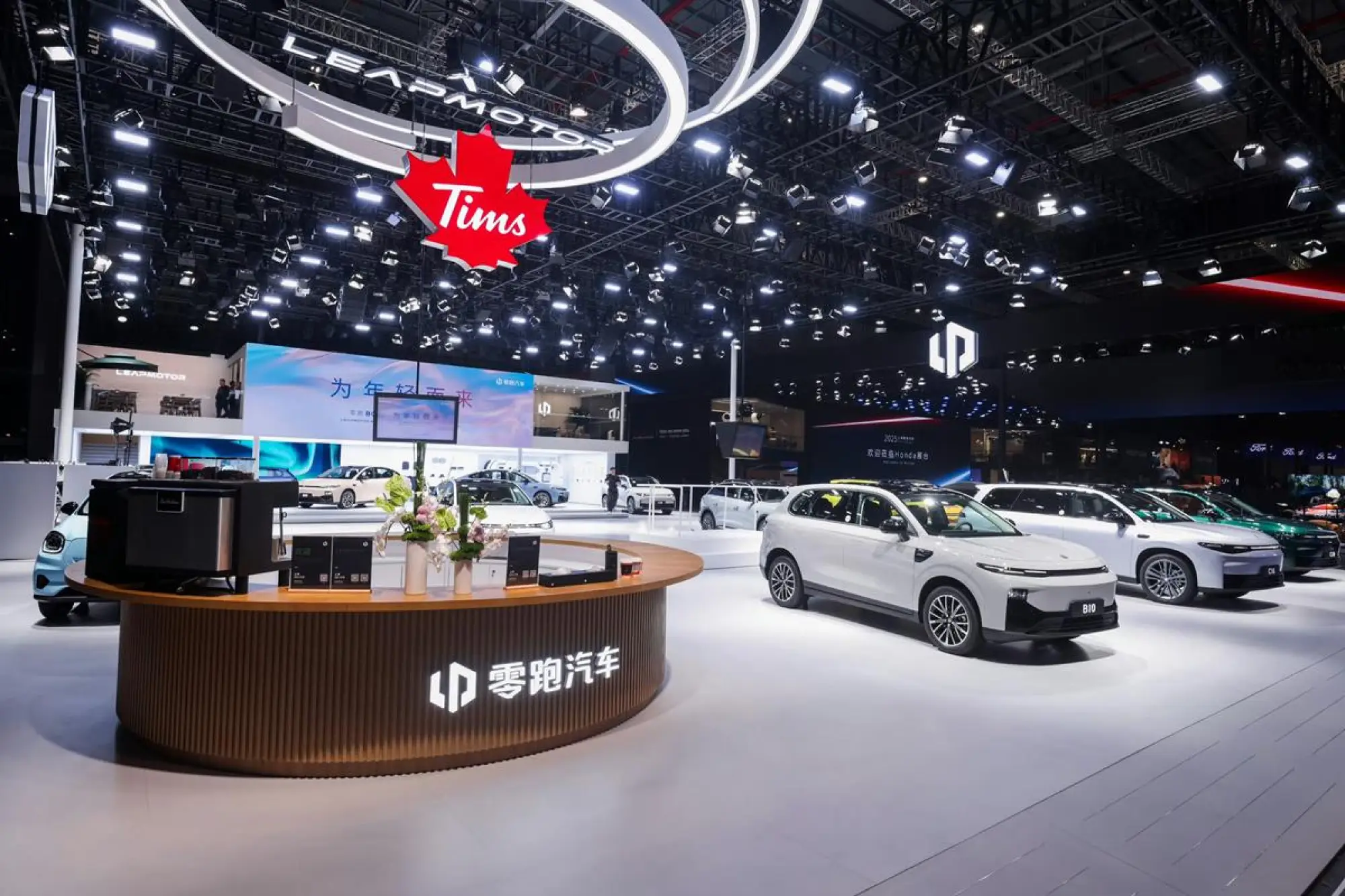 Leapmotor Auto Shanghai 2025 - 1