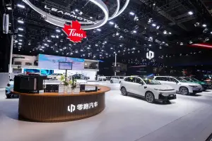 Leapmotor Auto Shanghai 2025 - 1