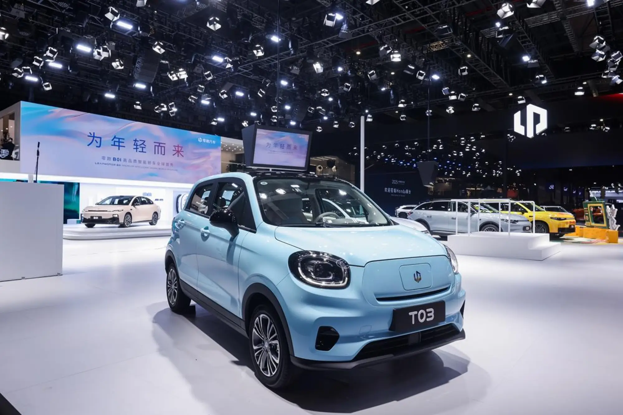 Leapmotor Auto Shanghai 2025 - 7