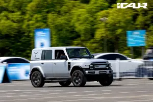 iCAUR V23 - 12