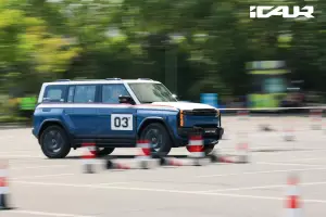 iCAUR V23 - 21