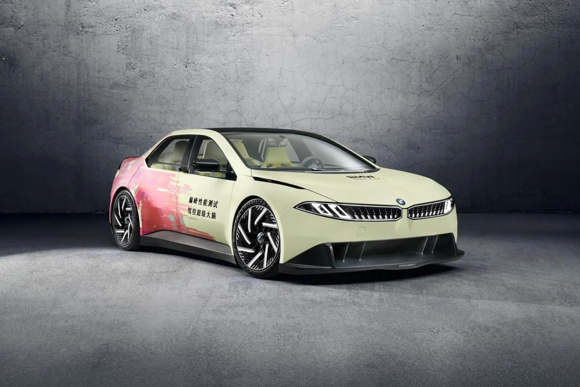 BMW Vision Driving Experience - Salone di Shanghai 2025 - 3