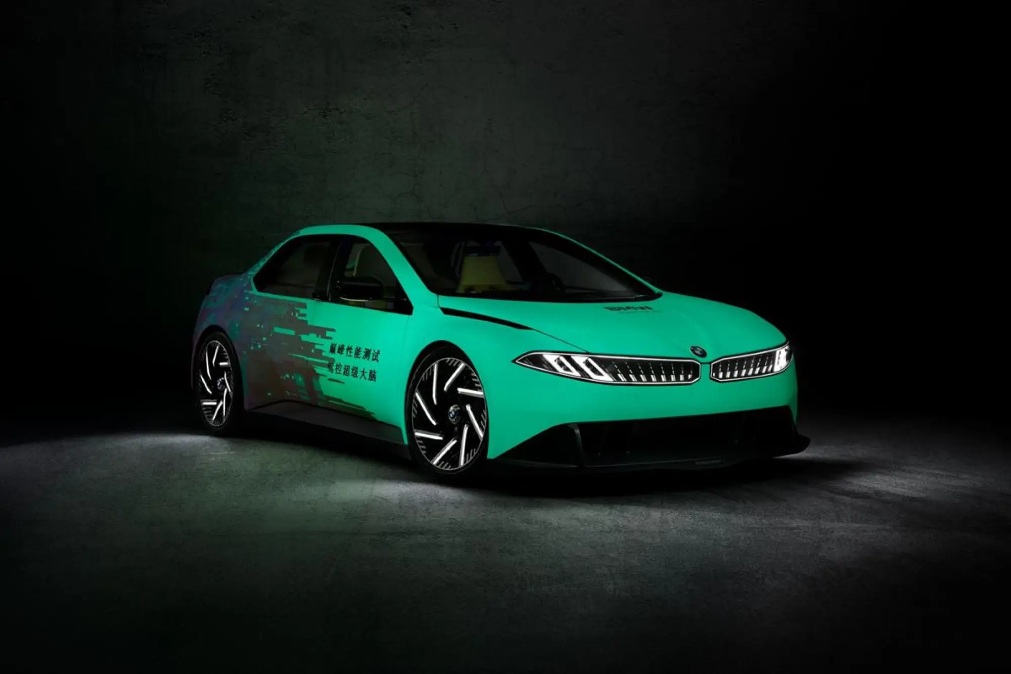 BMW Vision Driving Experience - Salone di Shanghai 2025 - 11