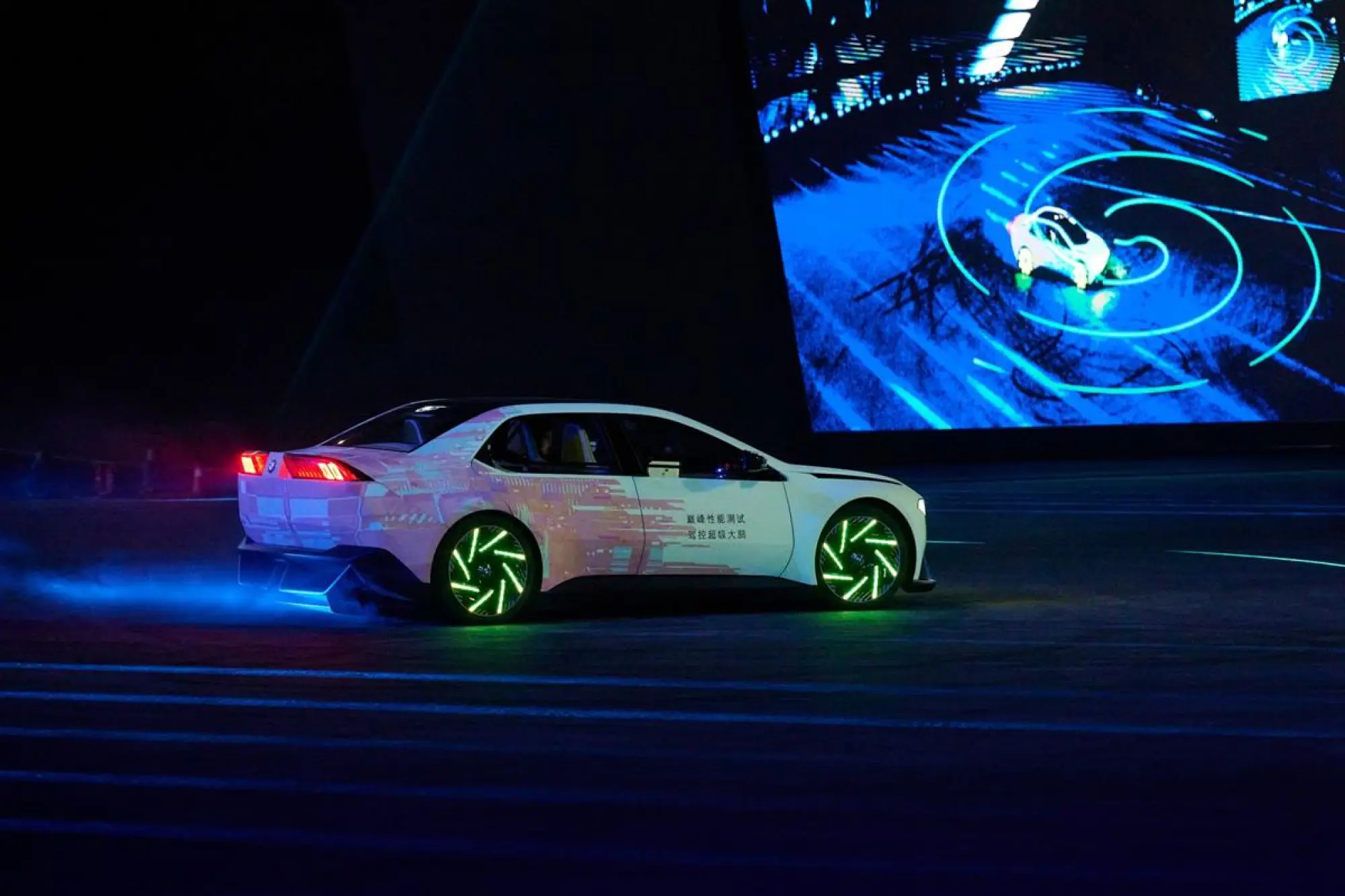 BMW Vision Driving Experience - Salone di Shanghai 2025 - 101