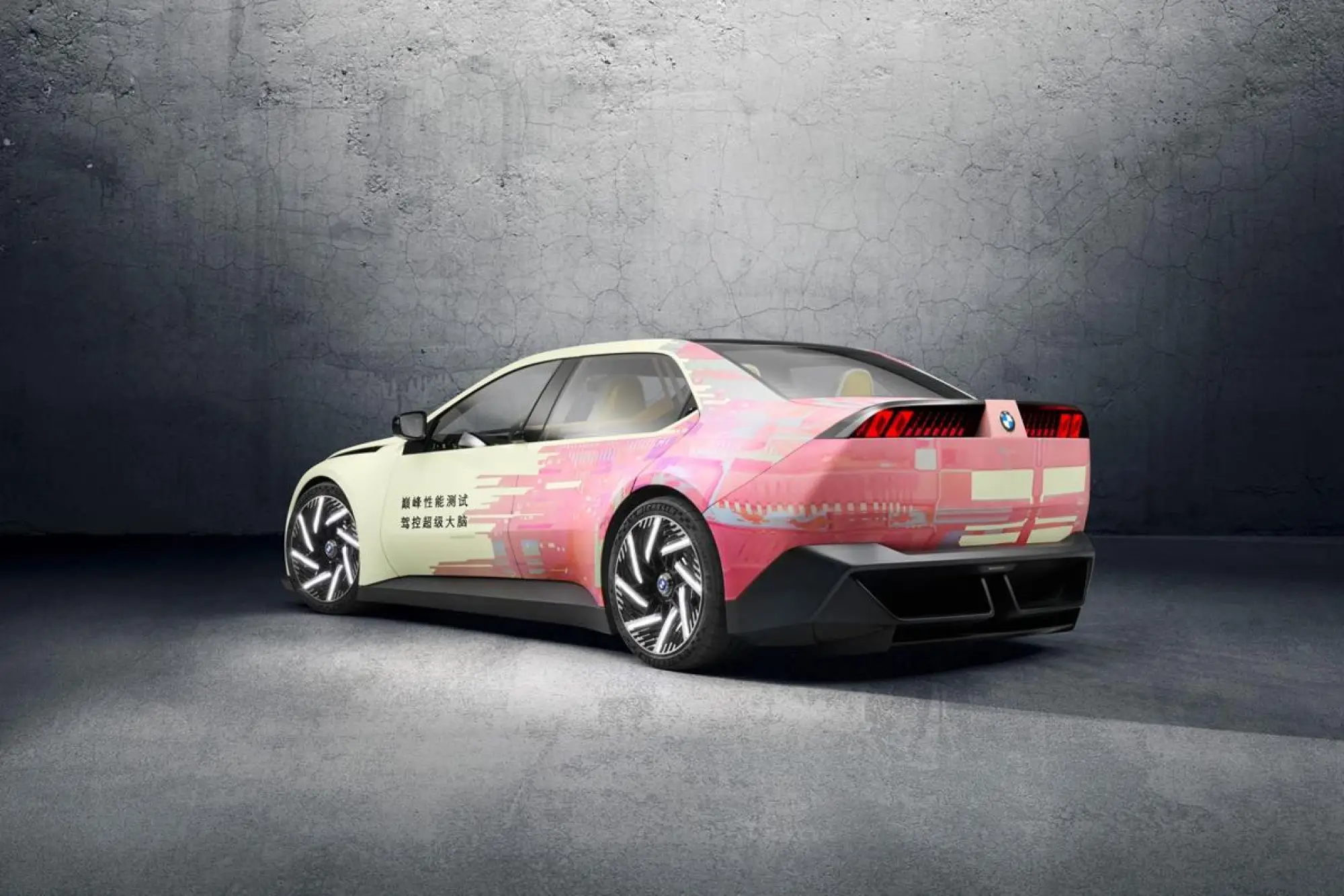 BMW Vision Driving Experience - Salone di Shanghai 2025 - 12